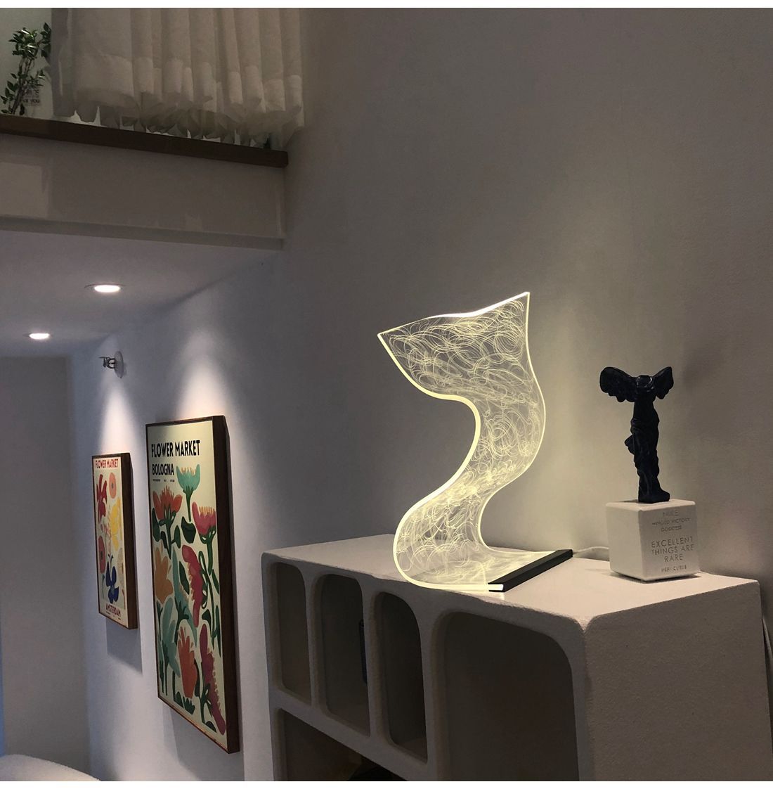 Wave Table Lamp