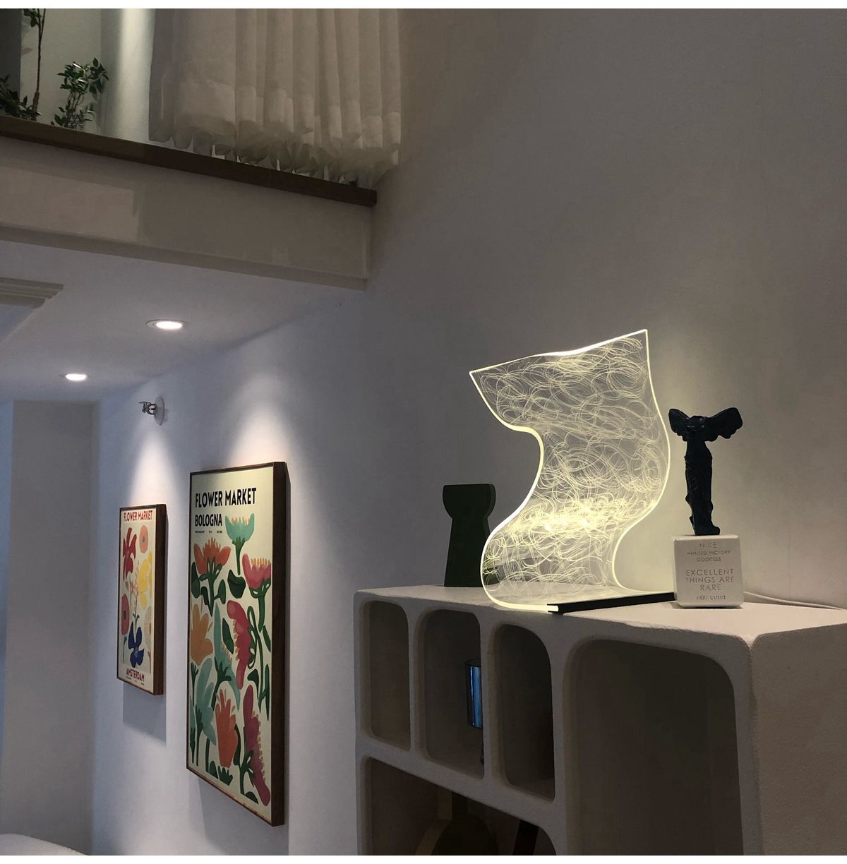 Wave Table Lamp