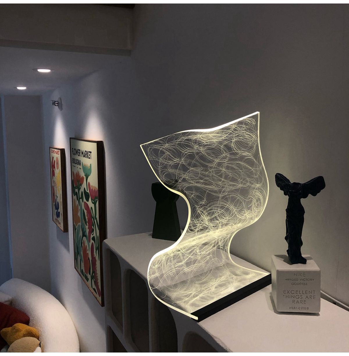 Wave  Table Lamp