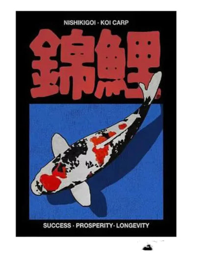 Abstract Frameless Posters